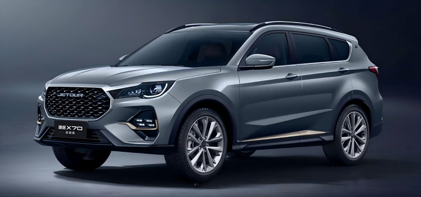 Jetour X70 Beyond Edition zavedl několik slev, přičemž ceny nyní začínají na 106 900 juanů.