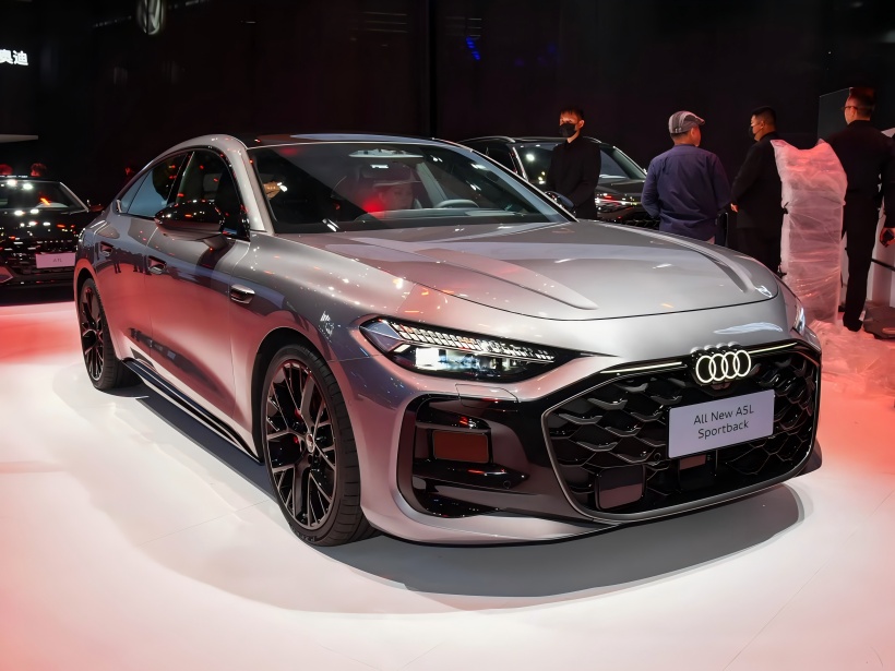 Rezervace Otevřené s vkladem 999 juanů: Audi A5L Sportback pro zahájení předprodeje 3. července